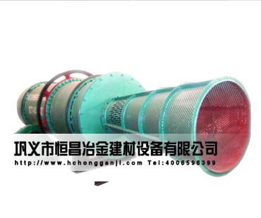與社會發展進步息息相關的恒昌洗礦機力爭第一