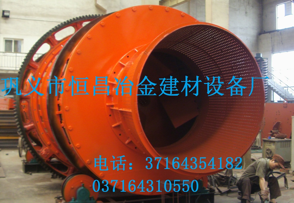 上海電影節金爵獎頒獎及閉幕即將開始恒昌巨大洗礦機圓滿生產成功