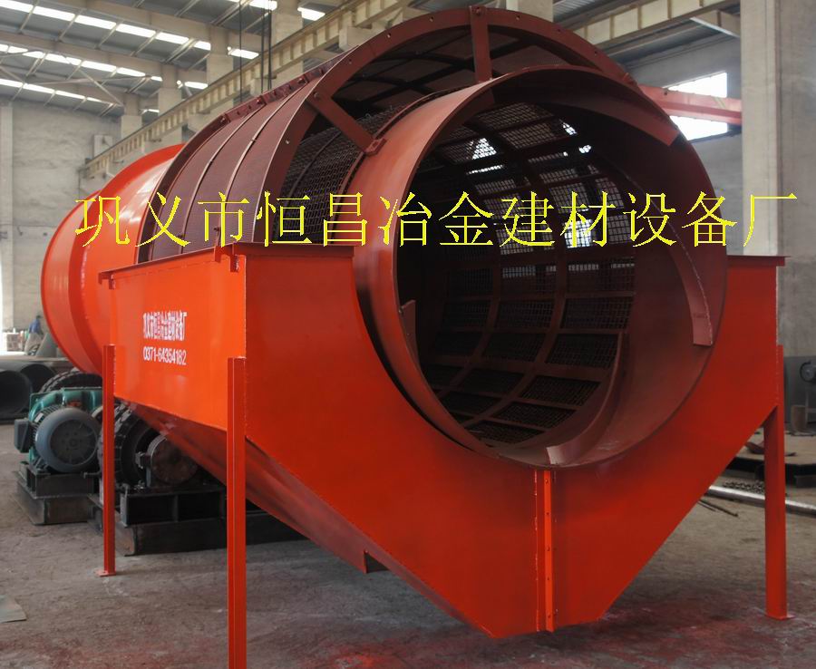 熱烈慶祝恒昌機械新型洗礦機試機成功